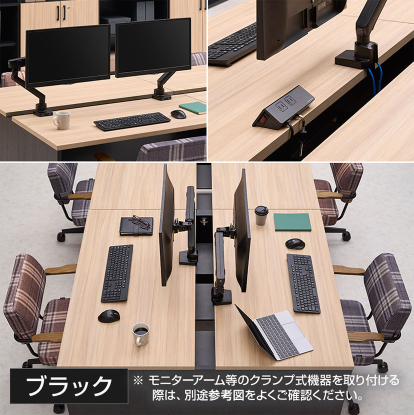 NF2.0シリーズ フリーアドレスデスク 6人用 引き出し付き 幅3600×奥行1400×高さ720mm 配線ボックス付き ミーティングテーブル 会議用テーブル [5]