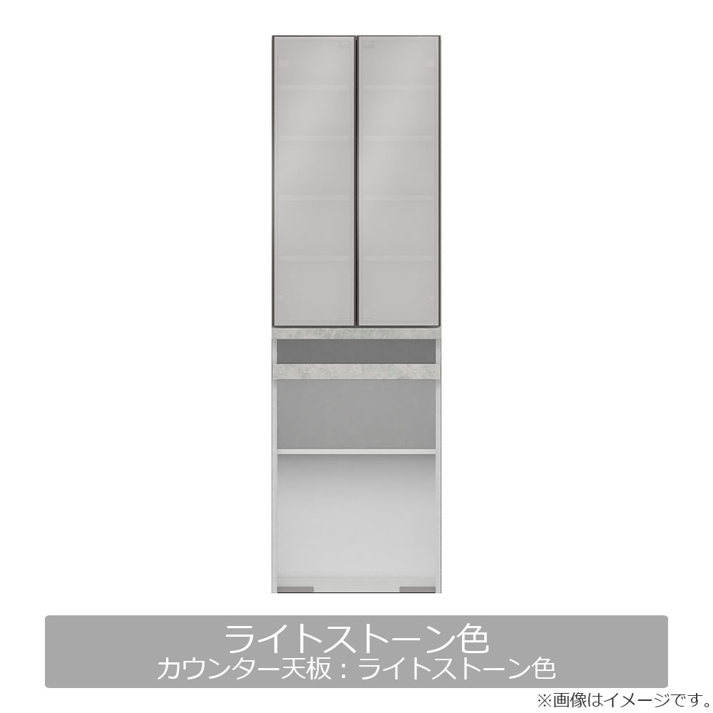 Pamouna（パモウナ）ダイニングボード「CPA-S602K・KM」幅60cm 奥行44.5cm 高さ197.5cm 上台開き扉 下台オープン 全4色 [2]