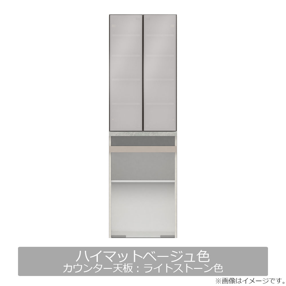 Pamouna（パモウナ）ダイニングボード「CPA-S602K・KM」幅60cm 奥行44.5cm 高さ197.5cm 上台開き扉 下台オープン 全4色 [4]