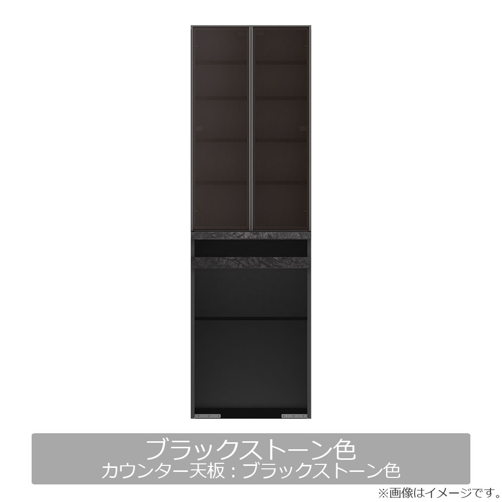 Pamouna（パモウナ）ダイニングボード「CPA-602K・KM」幅60cm 奥行50cm 高さ197.5cm 上台開き扉 下台オープン 全4色 [3]