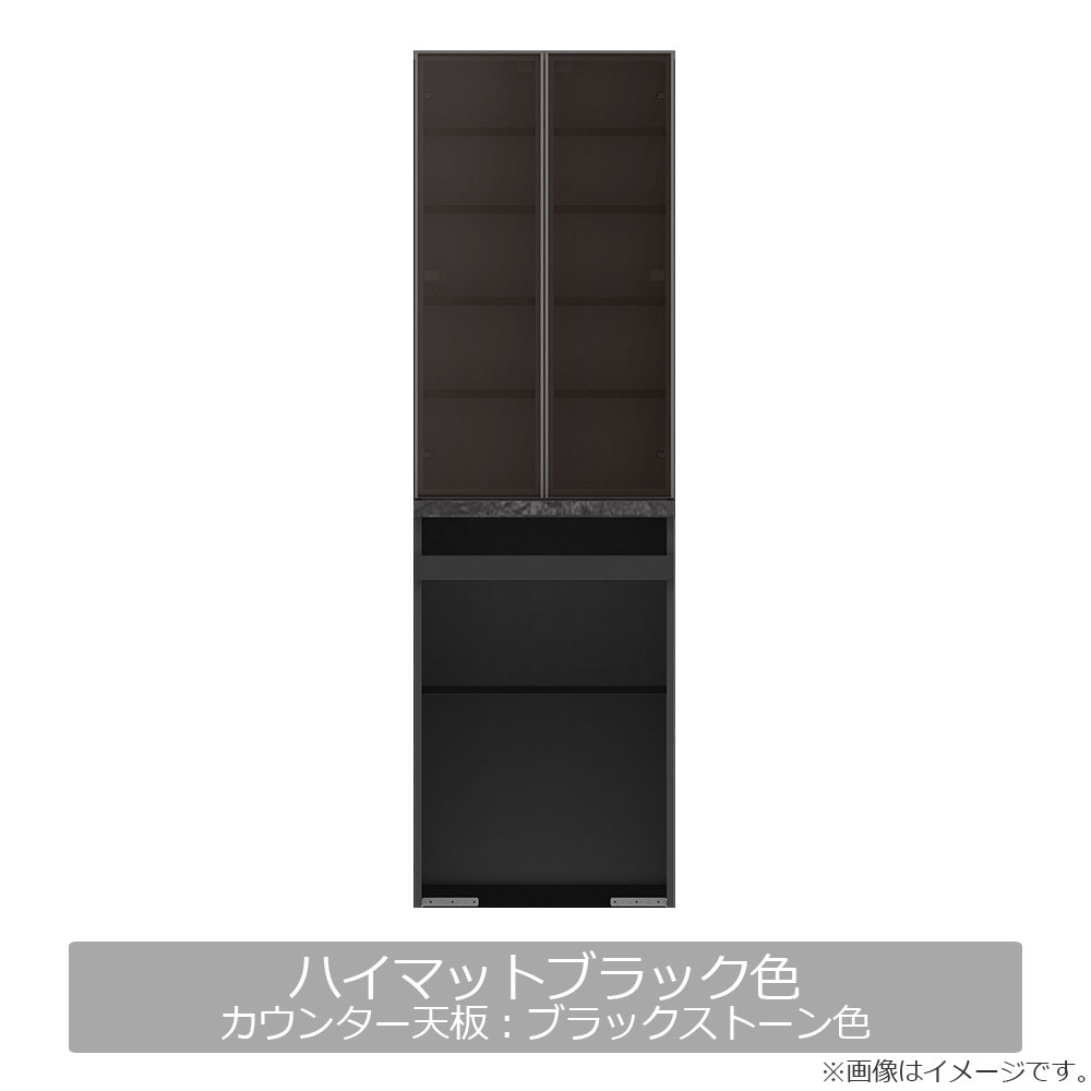 Pamouna（パモウナ）ダイニングボード「CPA-602K・KM」幅60cm 奥行50cm 高さ197.5cm 上台開き扉 下台オープン 全4色 [5]