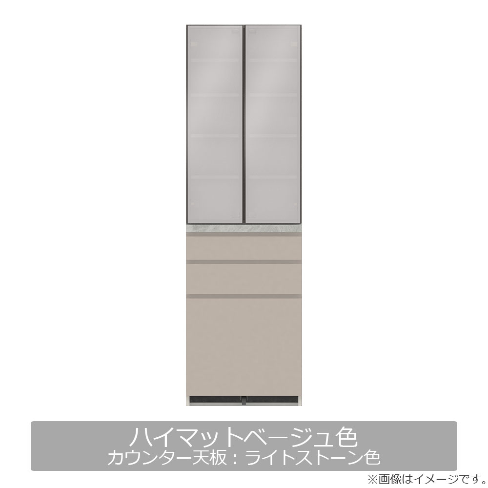 Pamouna（パモウナ）ダイニングボード「CPA-S600K・KM」幅60cm 奥行44.5cm 高さ197.5cm 上台開き扉 下台引出し 全4色 [4]