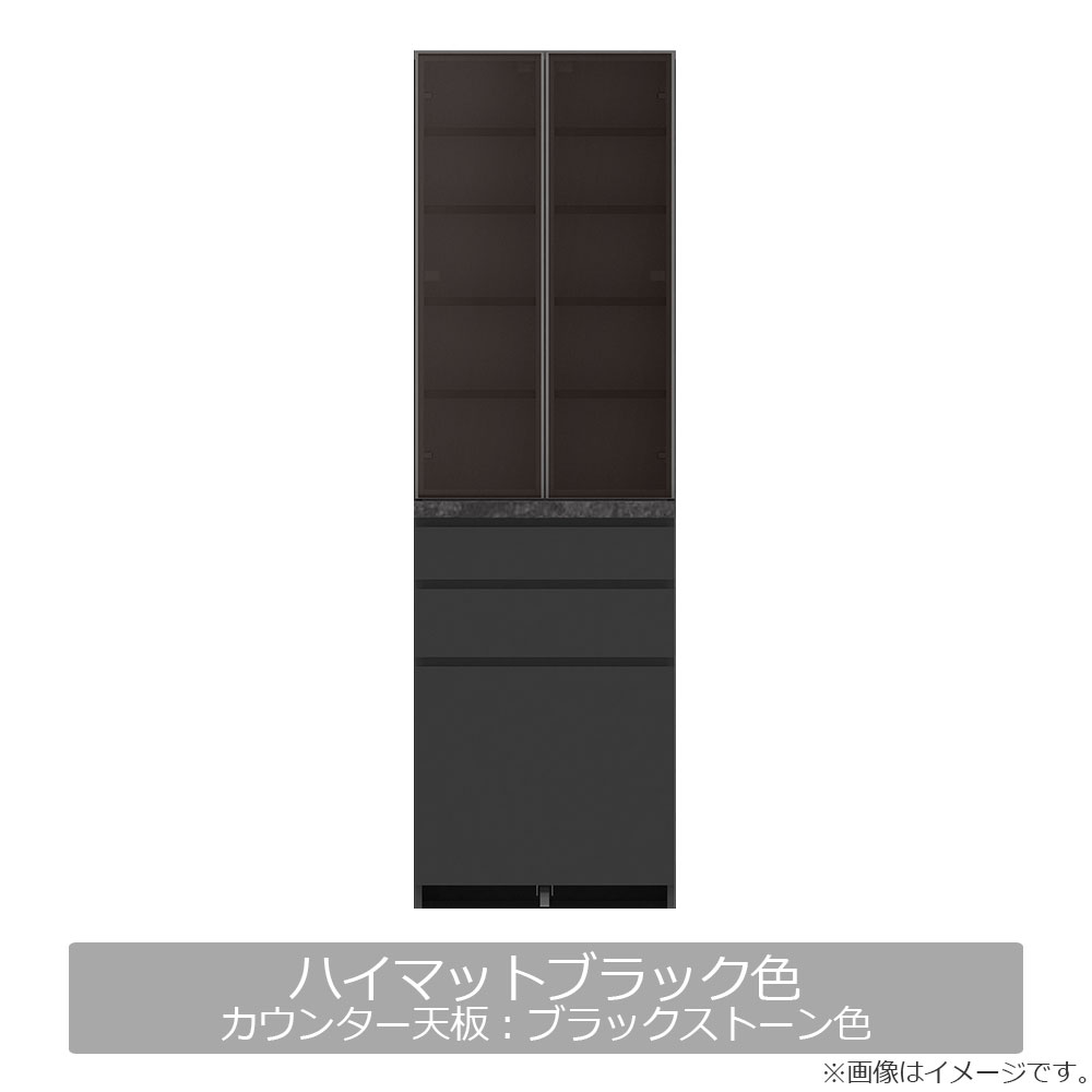 Pamouna（パモウナ）ダイニングボード「CPA-S600K・KM」幅60cm 奥行44.5cm 高さ197.5cm 上台開き扉 下台引出し 全4色 [5]