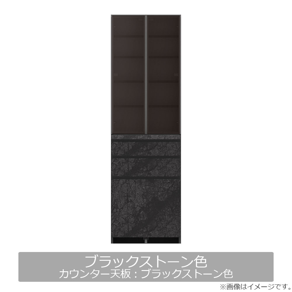 Pamouna（パモウナ）ダイニングボード「CPA-600K・KM」幅60cm 奥行50cm 高さ197.5cm 上台開き扉 下台引出し 全4色 [3]