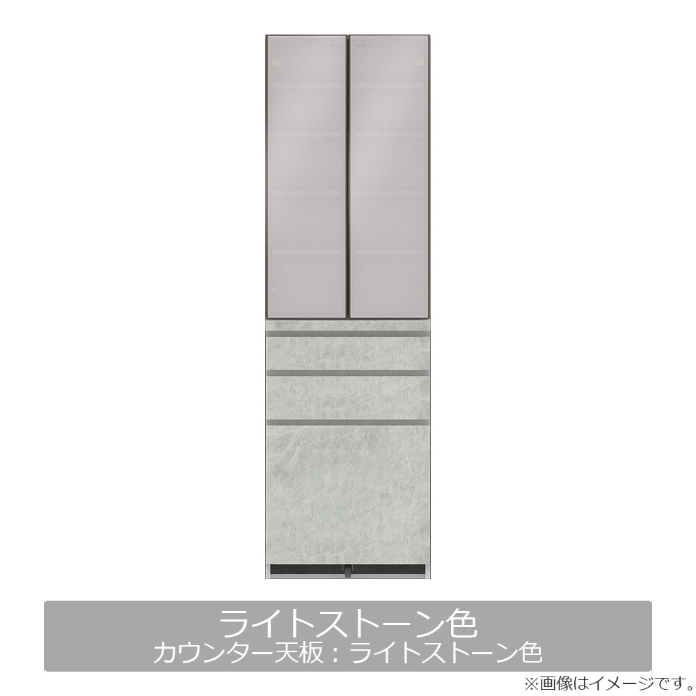 Pamouna（パモウナ）ダイニングボード「CPA-600K・KM」幅60cm 奥行50cm 高さ197.5cm 上台開き扉 下台引出し 全4色 [2]