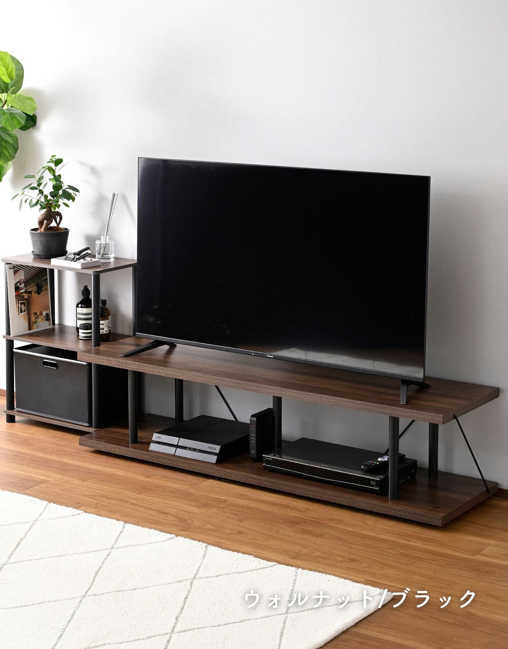 テレビ台 ローボード 幅140cm 木目調 YWTV-L1400 山善 YAMAZEN
										
											【10％オフクーポン対象】 [3]