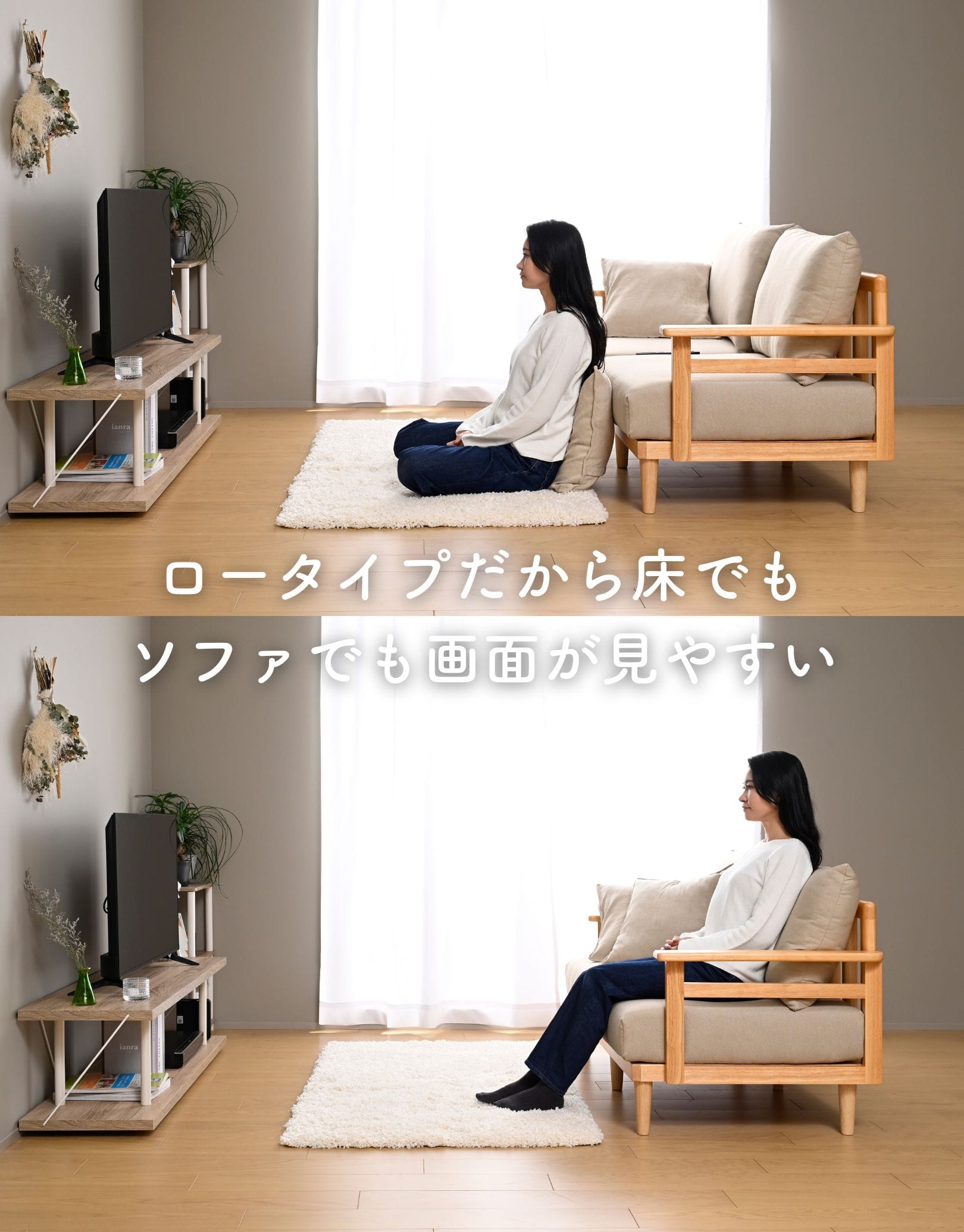 テレビ台 ローボード 幅140cm 木目調 YWTV-L1400 山善 YAMAZEN
										
											【10％オフクーポン対象】 [4]