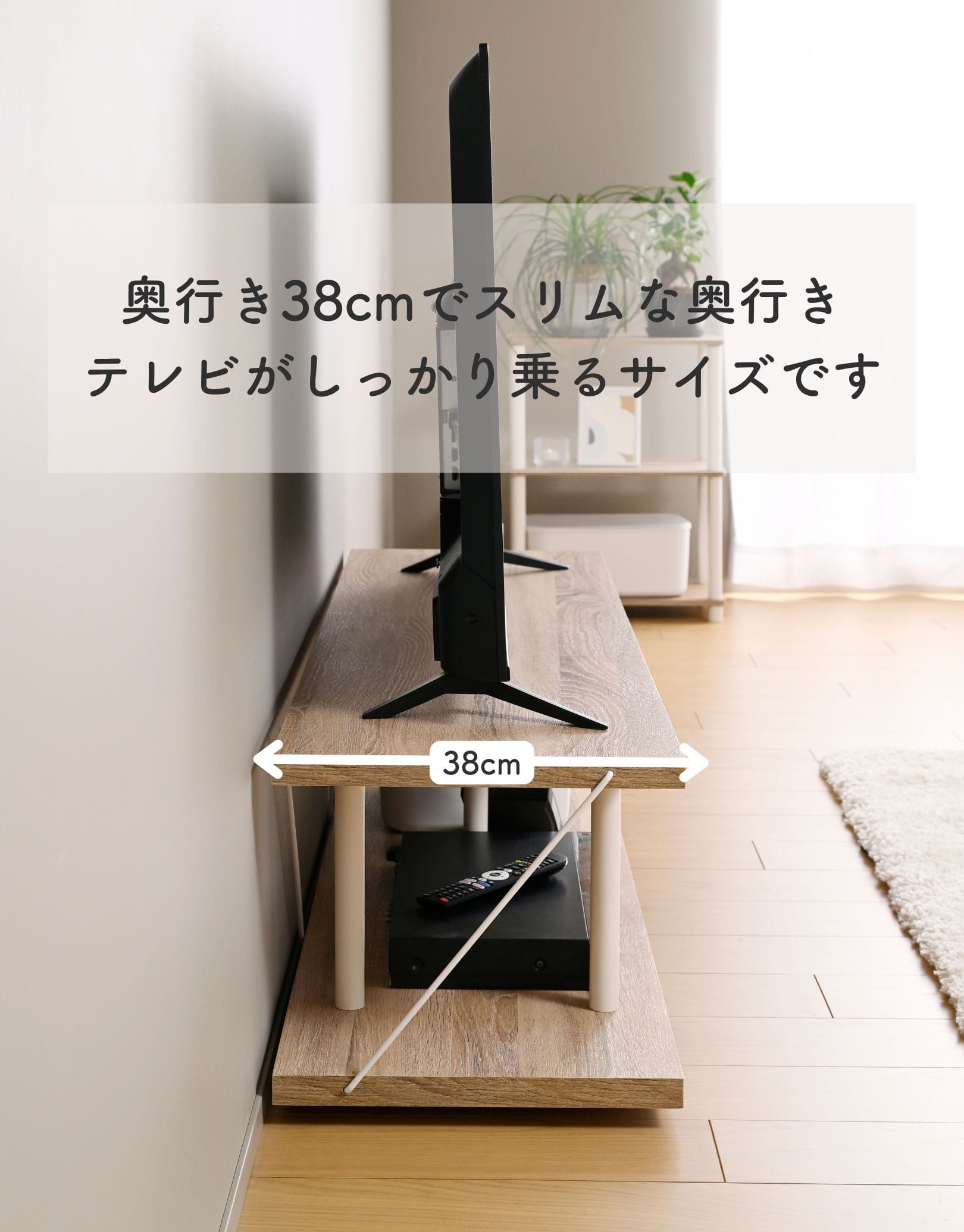 テレビ台 ローボード 幅140cm 木目調 YWTV-L1400 山善 YAMAZEN
										
											【10％オフクーポン対象】 [5]