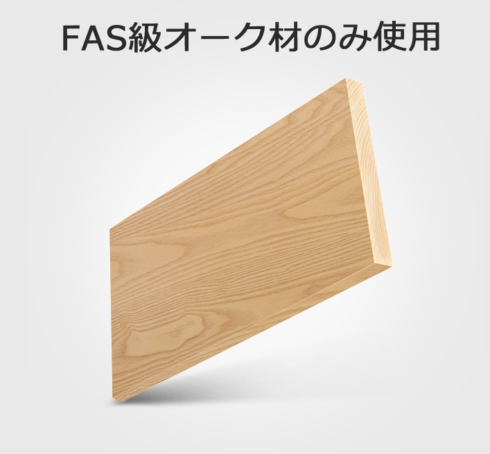 本棚 無垢材 ディスプレイ棚 オープン 収納棚 天然木 組み合わせ-y0390 [4]