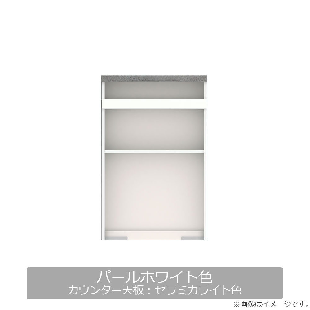 Pamouna（パモウナ）キッチンカウンター「IDA-S602R下台」幅60cm 奥行45.5cm 高さ93.8cm ハイカウンター 全3色 [2]