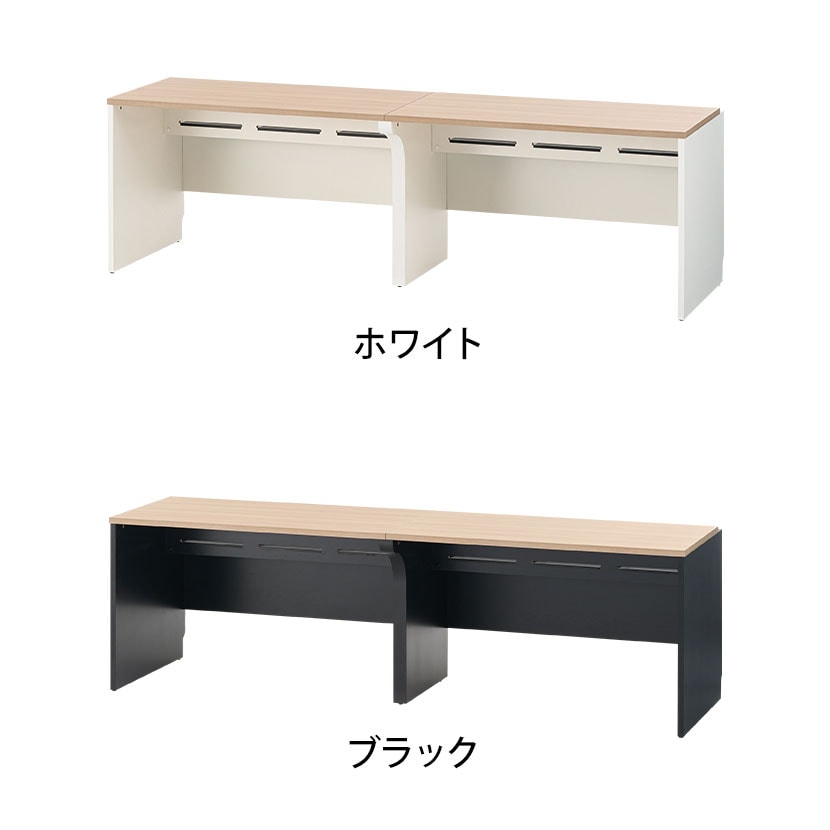 NFシリーズ フリーアドレスデスク 片面タイプ 2人用 幅2400×奥行750×高さ720mm 配線ボックス付き オフィスデスク ミーティングテーブル 会議用テーブル [2]