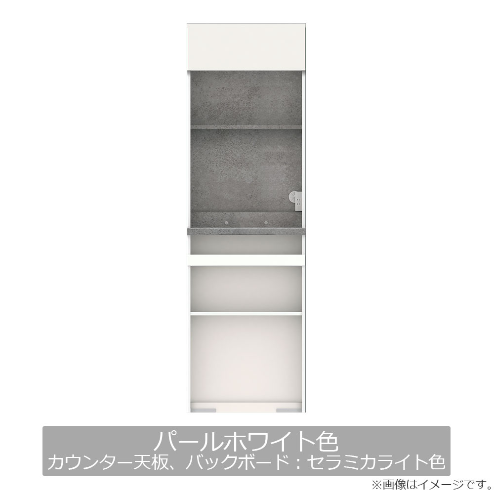 Pamouna（パモウナ）オープンボード「IDA-602R」幅60cm 奥行50cm 高さ197.5cm 上台オープン・下台オープンタイプ 全3色 [2]