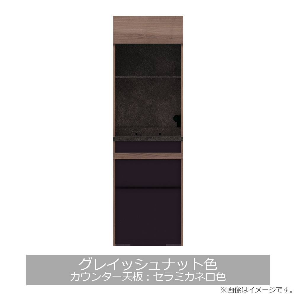 Pamouna（パモウナ）オープンボード「IDA-602R」幅60cm 奥行50cm 高さ197.5cm 上台オープン・下台オープンタイプ 全3色 [4]
