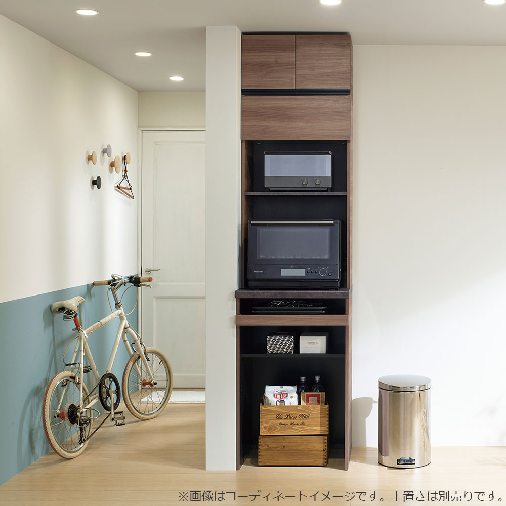 Pamouna（パモウナ）オープンボード「IDA-602R」幅60cm 奥行50cm 高さ197.5cm 上台オープン・下台オープンタイプ 全3色 [5]