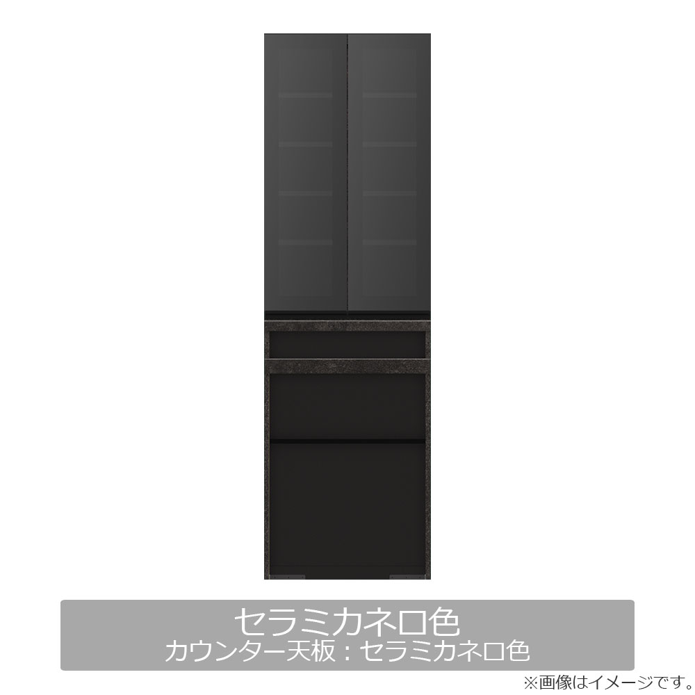 Pamouna（パモウナ）ダイニングボード「IDA-602K」幅60cm 奥行50cm 高さ197.5cm 上台開き扉・下台オープンタイプ 全3色 [3]