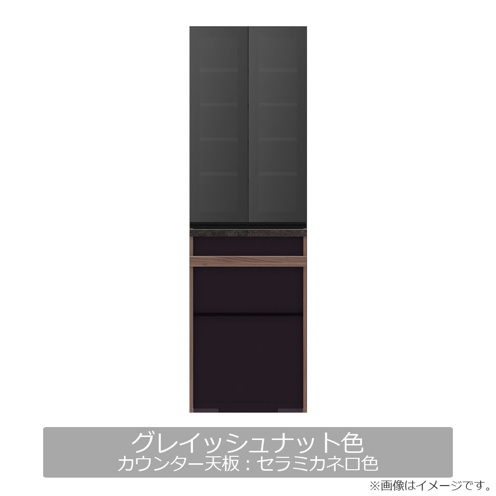 Pamouna（パモウナ）ダイニングボード「IDA-602K」幅60cm 奥行50cm 高さ197.5cm 上台開き扉・下台オープンタイプ 全3色 [4]