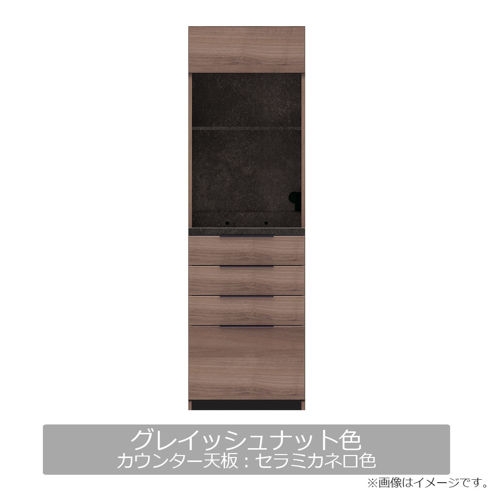 Pamouna（パモウナ）オープンボード「IDA-600R」幅60cm 奥行50cm 高さ197.5cm 上台オープン・下台引出しタイプ 全3色 [4]