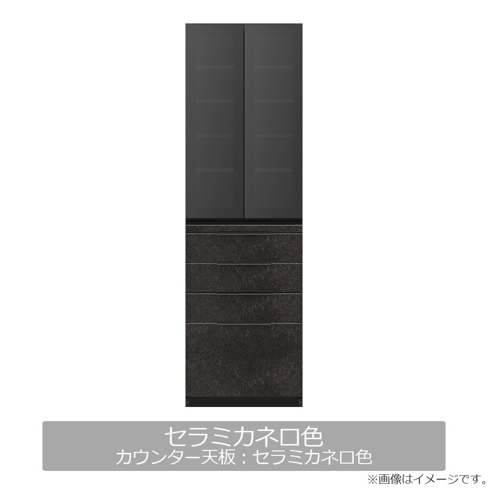 Pamouna（パモウナ）ダイニングボード「IDA-600K」幅60cm 奥行50cm 高さ197.5cm 上台開き扉・下台引出しタイプ 全3色 [3]