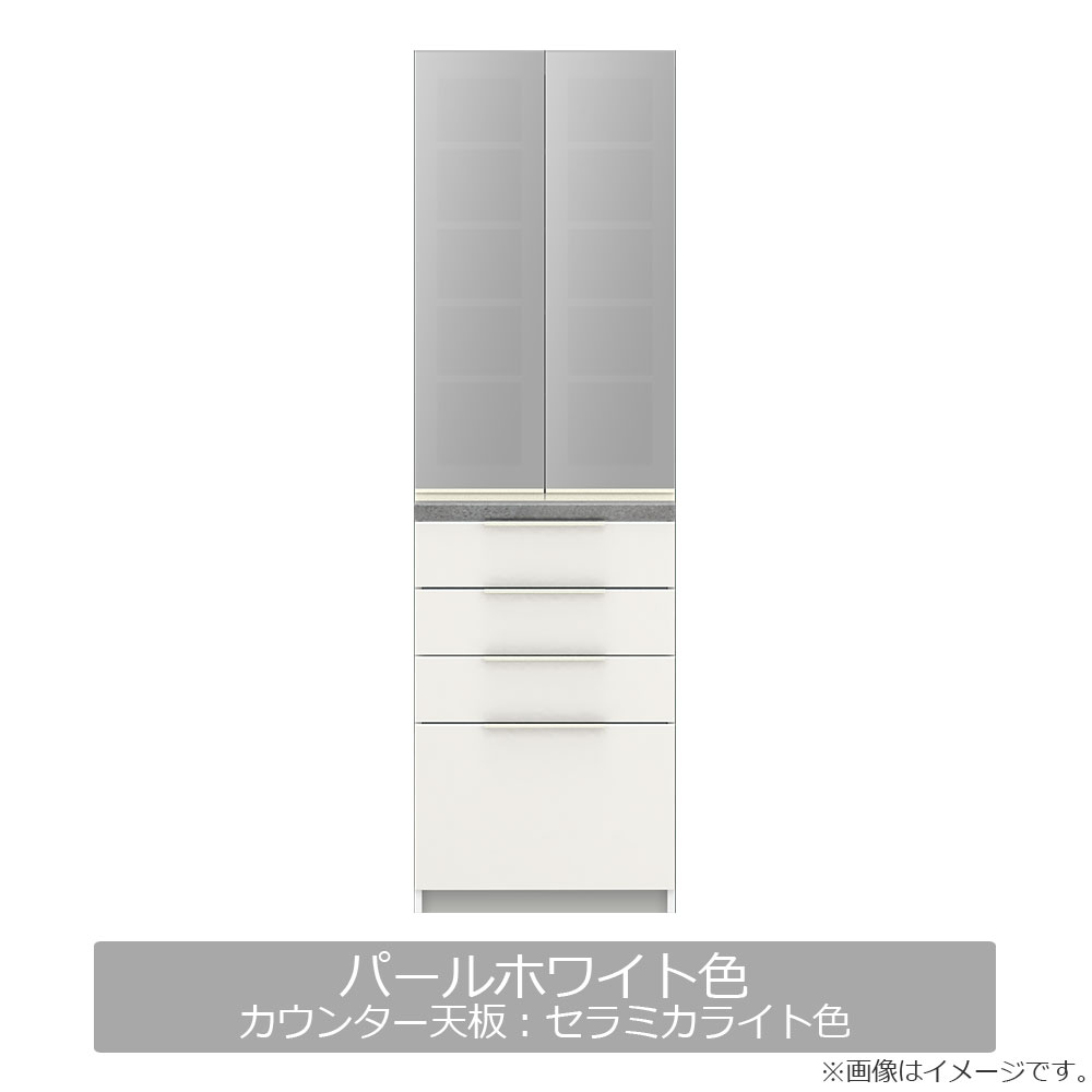 Pamouna（パモウナ）ダイニングボード「IDA-600K」幅60cm 奥行50cm 高さ197.5cm 上台開き扉・下台引出しタイプ 全3色 [2]