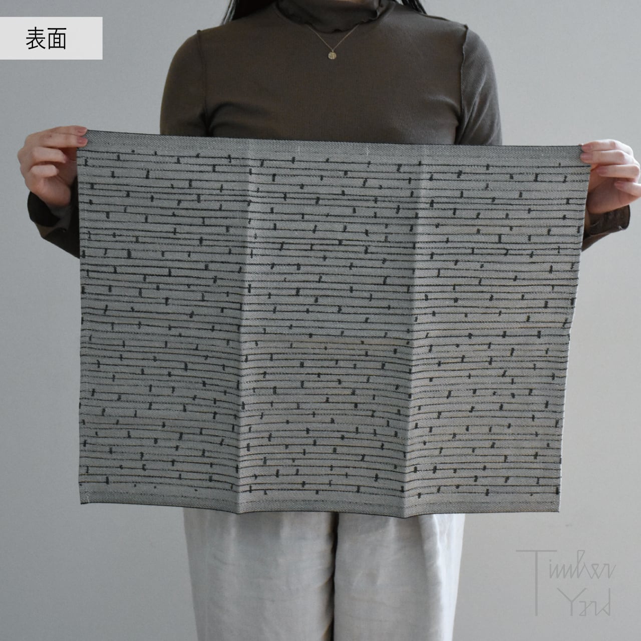 【ONLINE限定】METSÄ サウナカバー / linen-black / 46×60cm / sauna cover / LAPUAN KANKURIT（ラプアン カンクリ） [2]