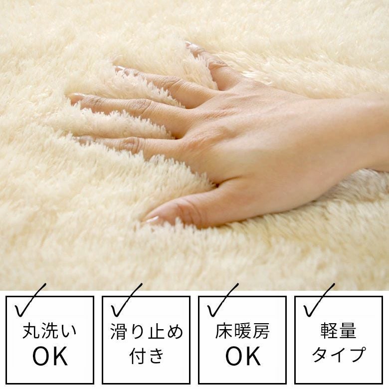 185×185　2畳 フラッフィ マイクロファイバー 床暖房 一年中 [3]