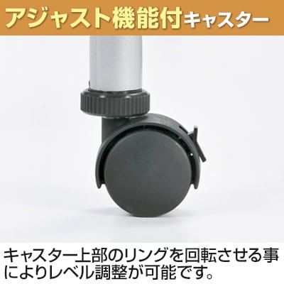 スタックテーブル LCJ ミーティングテーブル 平行スタッキング キャスター付き パネルなし 国産 幅1500×奥行600mm LCJ-1560 [5]