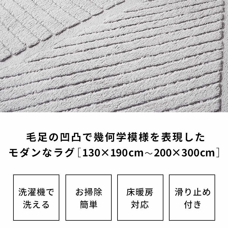 洗濯機で丸洗いOK！軽くて畳めてラクラク収納 [2]