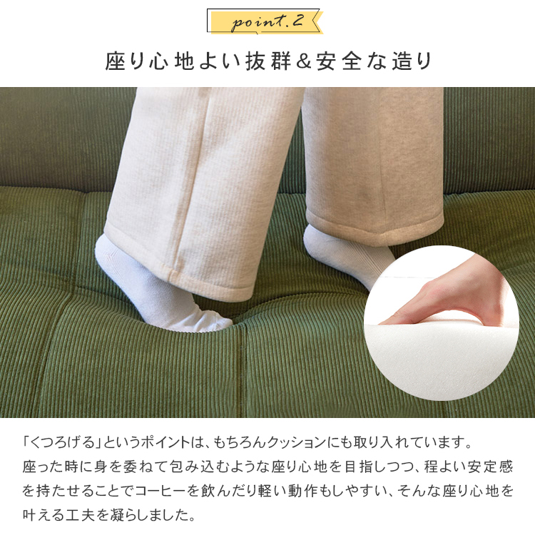 ソファ 1人掛け 2人掛け 3人掛け 天然木 おしゃれ ソファー 北欧 dlo-044 [4]