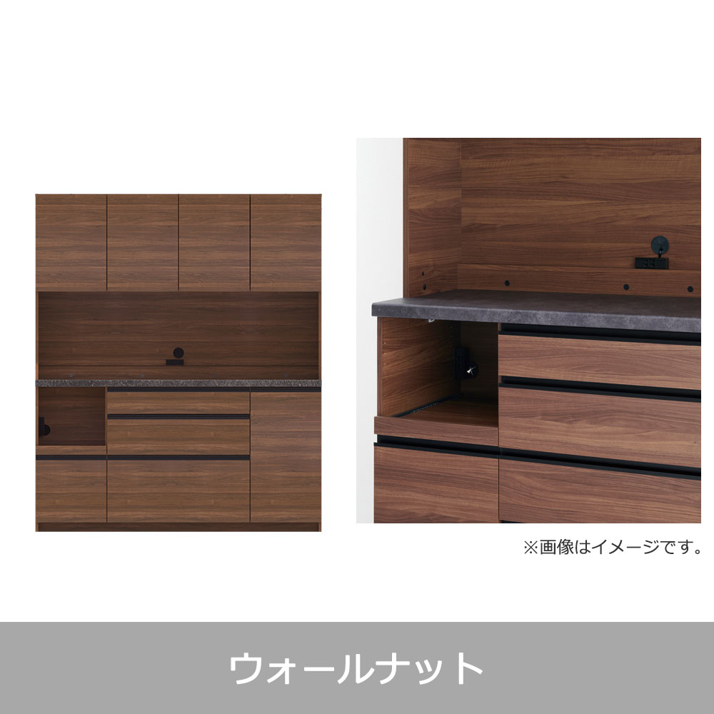 Pamouna（パモウナ）オープンボード「EMB-1600R」幅160cm 奥行50cm 高さ188.5cm 開き扉 レギュラーカウンター 全3色 [2]