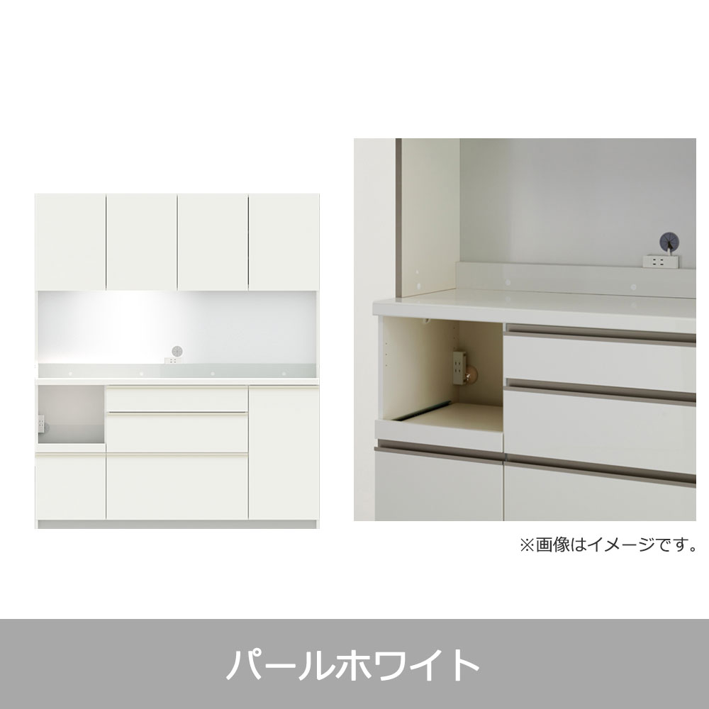 Pamouna（パモウナ）オープンボード「EMB-1600R」幅160cm 奥行50cm 高さ188.5cm 開き扉 レギュラーカウンター 全3色 [3]