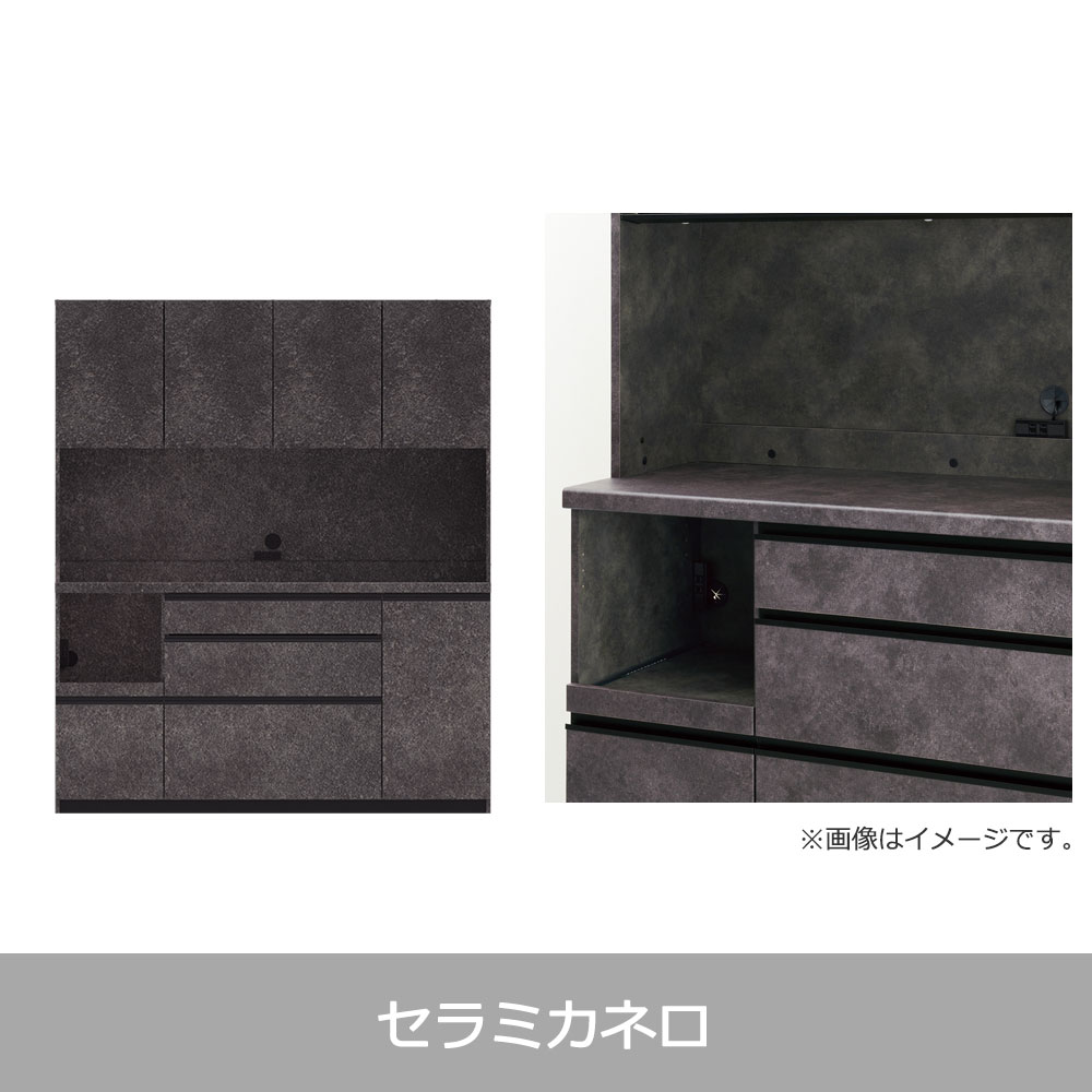 Pamouna（パモウナ）オープンボード「EMB-1600R」幅160cm 奥行50cm 高さ188.5cm 開き扉 レギュラーカウンター 全3色 [4]