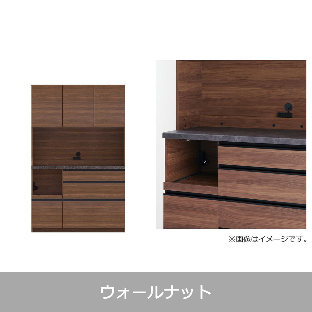 Pamouna（パモウナ）オープンボード「EMB-1200R」幅120cm 奥行50cm 高さ188.5cm 開き扉 レギュラーカウンター 全3色 [2]