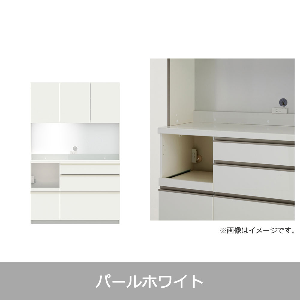 Pamouna（パモウナ）オープンボード「EMB-1200R」幅120cm 奥行50cm 高さ188.5cm 開き扉 レギュラーカウンター 全3色 [3]
