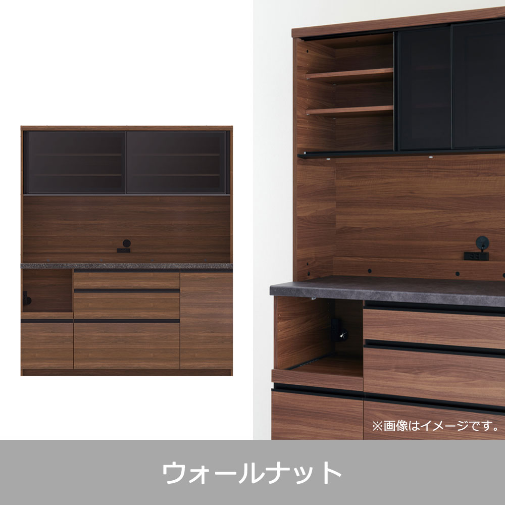 Pamouna（パモウナ）オープンボード「EMA-S1600R」幅160cm 奥行44.5cm 高さ188.5cm スライドドア レギュラーカウンター 全3色 [2]