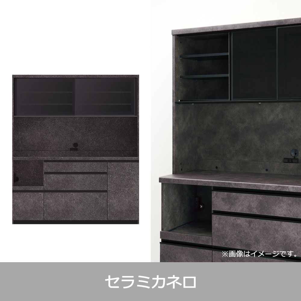 Pamouna（パモウナ）オープンボード「EMA-S1600R」幅160cm 奥行44.5cm 高さ188.5cm スライドドア レギュラーカウンター 全3色 [4]