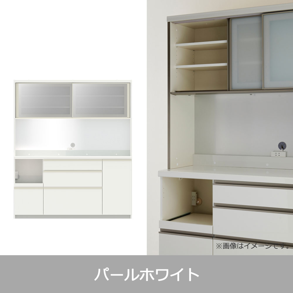 Pamouna（パモウナ）オープンボード「EMA-1600R」幅160cm 奥行50cm 高さ188.5cm スライドドア レギュラーカウンター 全3色 [3]