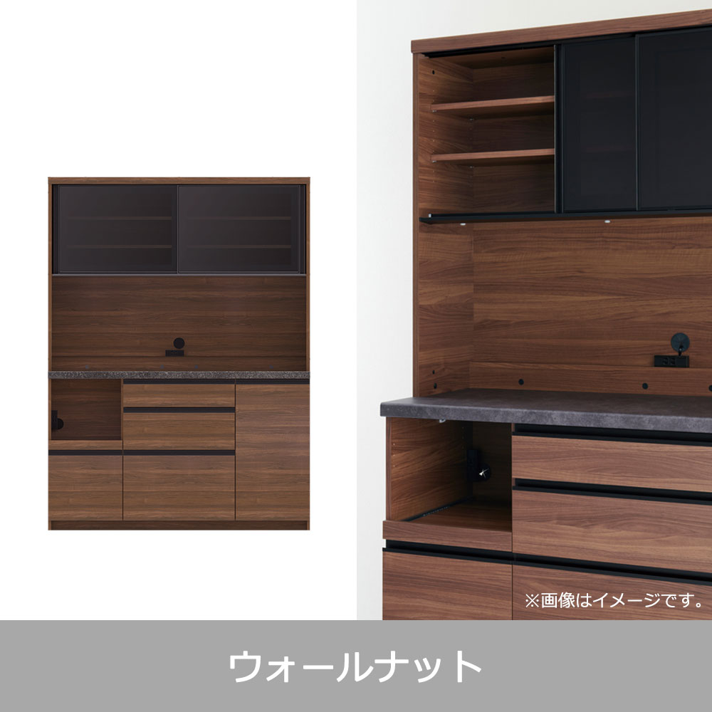 Pamouna（パモウナ）オープンボード「EMA-1400R」幅140cm 奥行50cm 高さ188.5cm スライドドア レギュラーカウンター  全3色 [4]