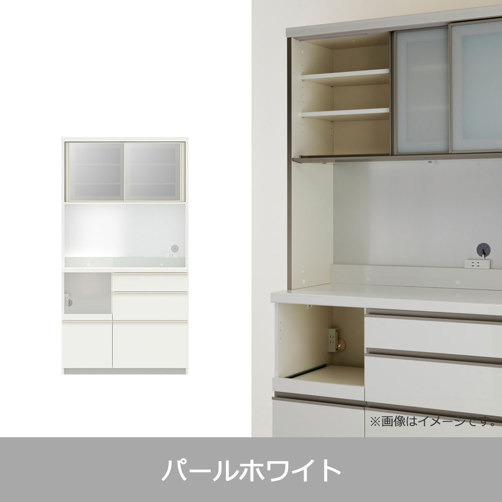 Pamouna（パモウナ）オープンボード「EMA-1000R」幅100cm 奥行50cm 高さ188.5cm スライドドア レギュラーカウンター 全3色 [3]
