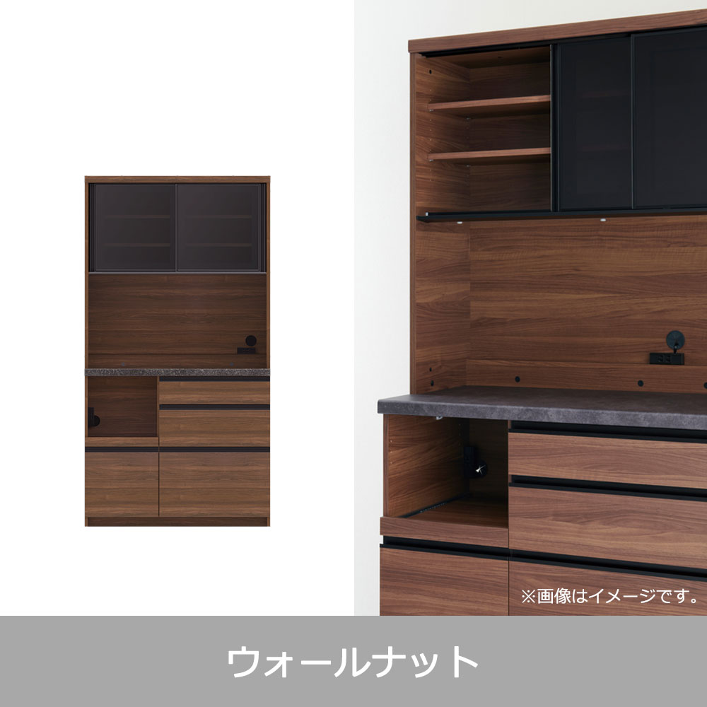 Pamouna（パモウナ）オープンボード「EMA-1000R」幅100cm 奥行50cm 高さ188.5cm スライドドア レギュラーカウンター 全3色 [4]