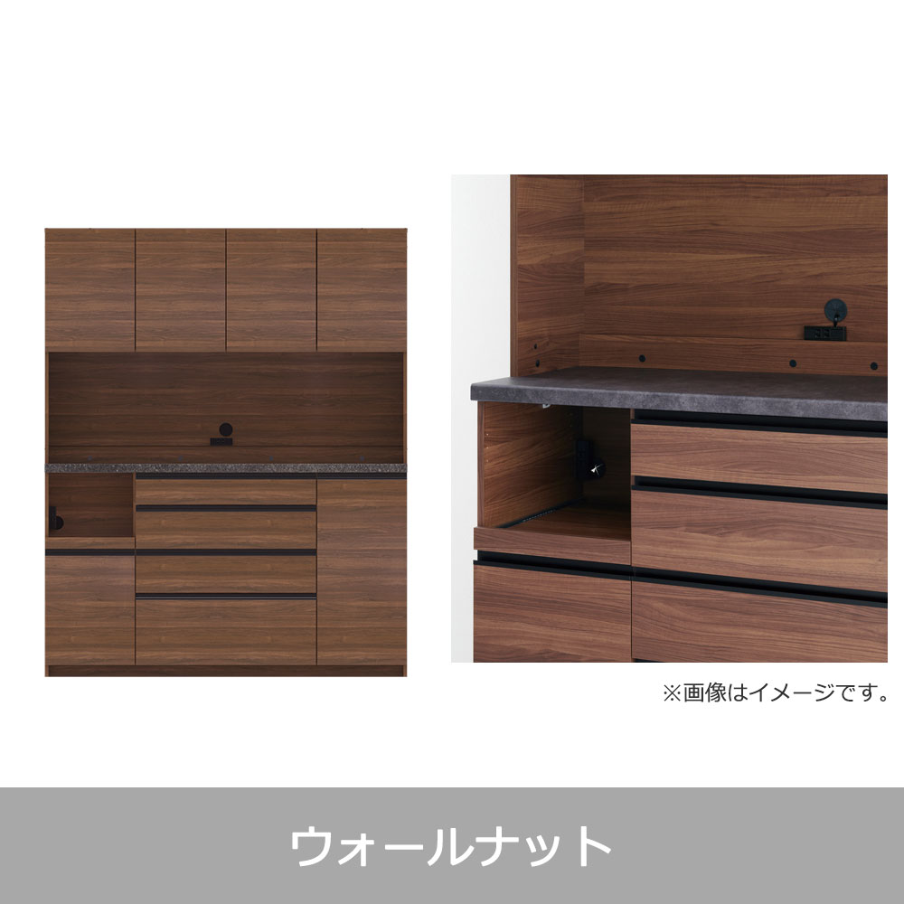 Pamouna（パモウナ）オープンボード「ECB-S1600R」幅160cm 奥行44.5cm 高さ197.5cm 開き扉 ハイカウンター 全3色 [4]