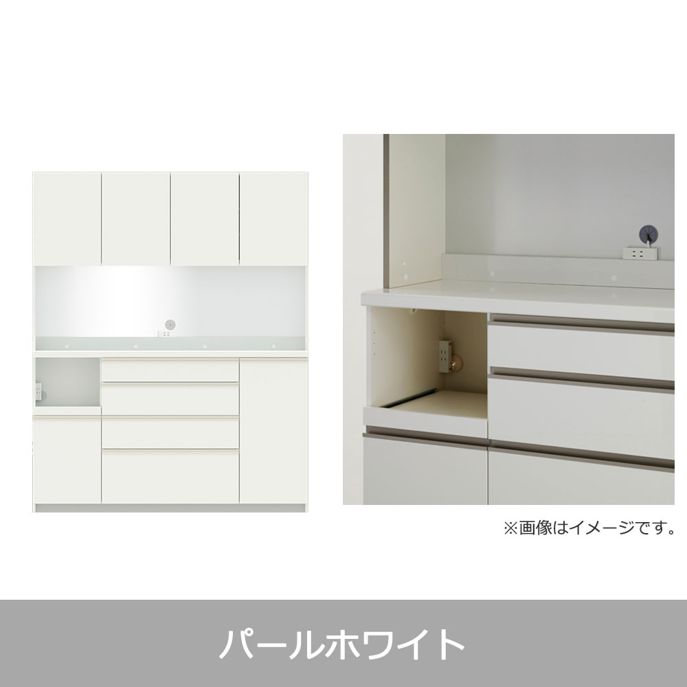 Pamouna（パモウナ）オープンボード「ECB-S1600R」幅160cm 奥行44.5cm 高さ197.5cm 開き扉 ハイカウンター 全3色 [3]