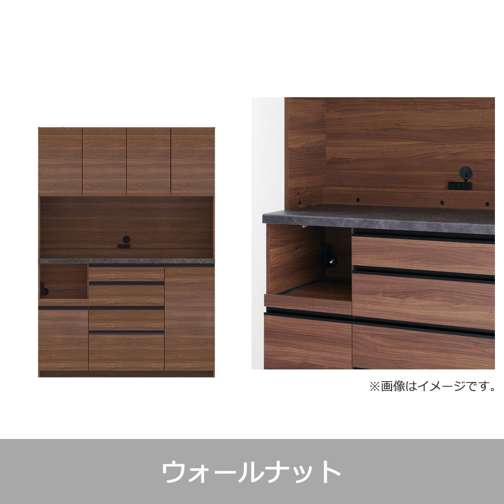 Pamouna（パモウナ）オープンボード「ECB-S1400R」幅140cm 奥行44.5cm 高さ197.5cm 開き扉 ハイカウンター 全3色 [4]