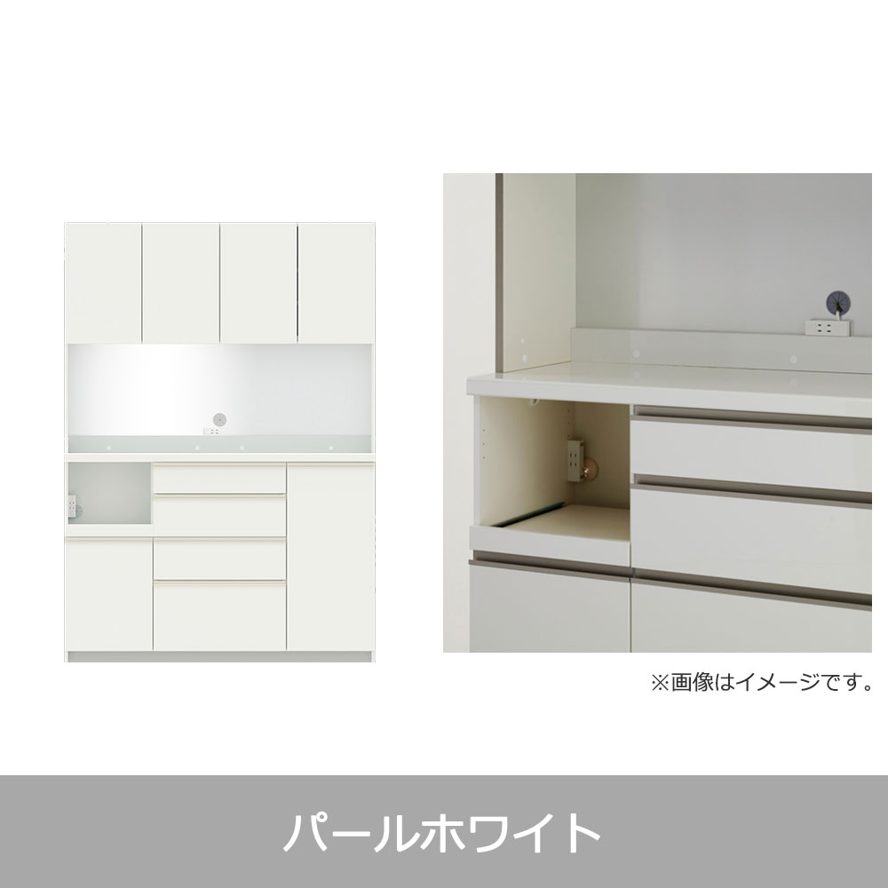 Pamouna（パモウナ）オープンボード「ECB-S1400R」幅140cm 奥行44.5cm 高さ197.5cm 開き扉 ハイカウンター 全3色 [3]