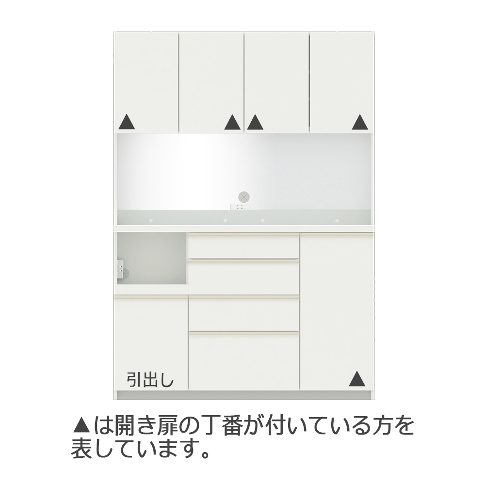 Pamouna（パモウナ）オープンボード「ECB-S1400R」幅140cm 奥行44.5cm 高さ197.5cm 開き扉 ハイカウンター 全3色 [5]