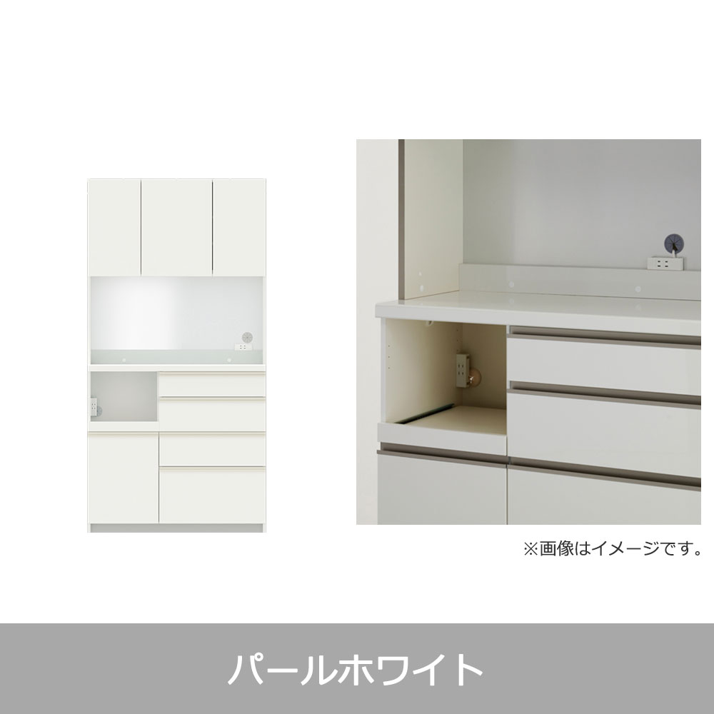 Pamouna（パモウナ）オープンボード「ECB-S1000R」幅100cm 奥行44.5cm 高さ197.5cm 開き扉 ハイカウンター 全3色 [3]