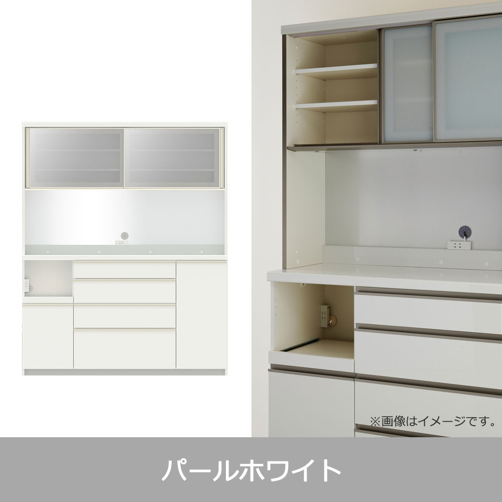 Pamouna（パモウナ）オープンボード「ECA-1600R」幅160cm 奥行50cm 高さ197.5cm スライドドア ハイカウンター 全3色 [3]