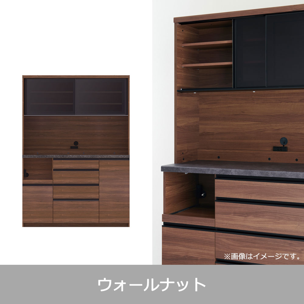 Pamouna（パモウナ）オープンボード「ECA-S1400R」幅140cm 奥行44.5cm 高さ197.5cm スライドドア ハイカウンター 全3色 [3]