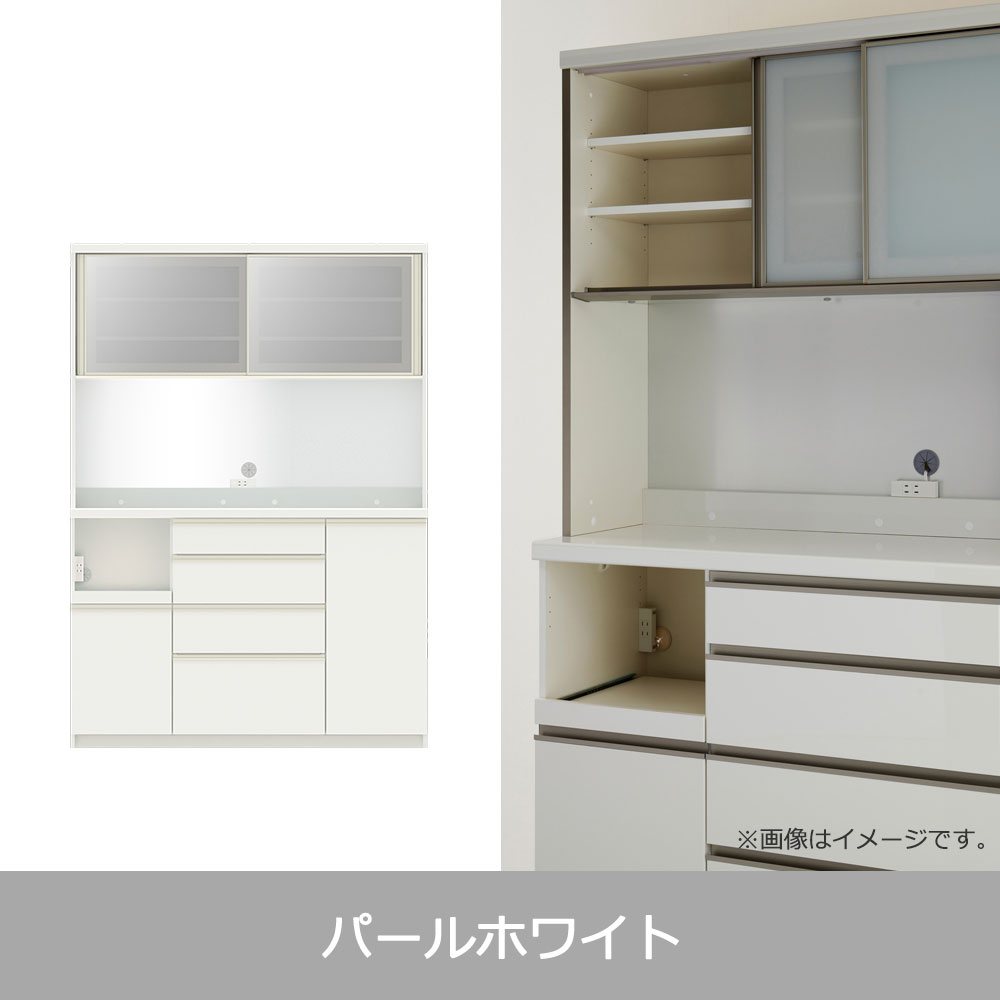 Pamouna（パモウナ）オープンボード「ECA-S1400R」幅140cm 奥行44.5cm 高さ197.5cm スライドドア ハイカウンター 全3色 [2]