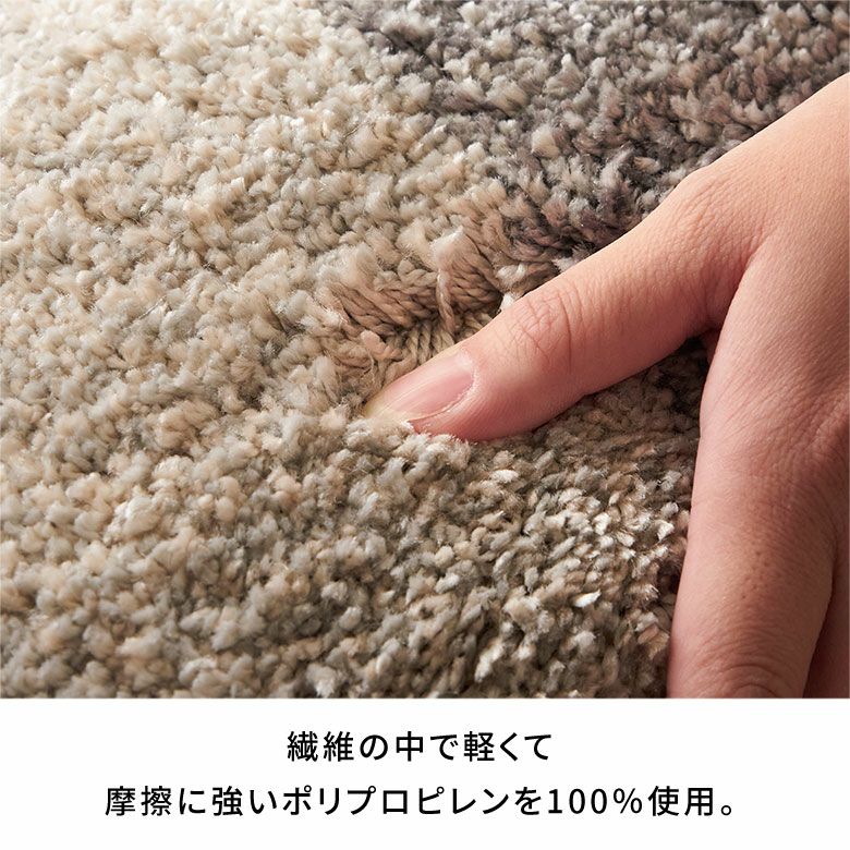 ホットカーペット 床暖房 可 エジプトラグ デザインラグ 約 3畳 敷物 モダン 模様 ベッドルーム ヴィンテージ風 幾何学模様 アンティーク風 模様替え ワンルーム 新生活 [5]