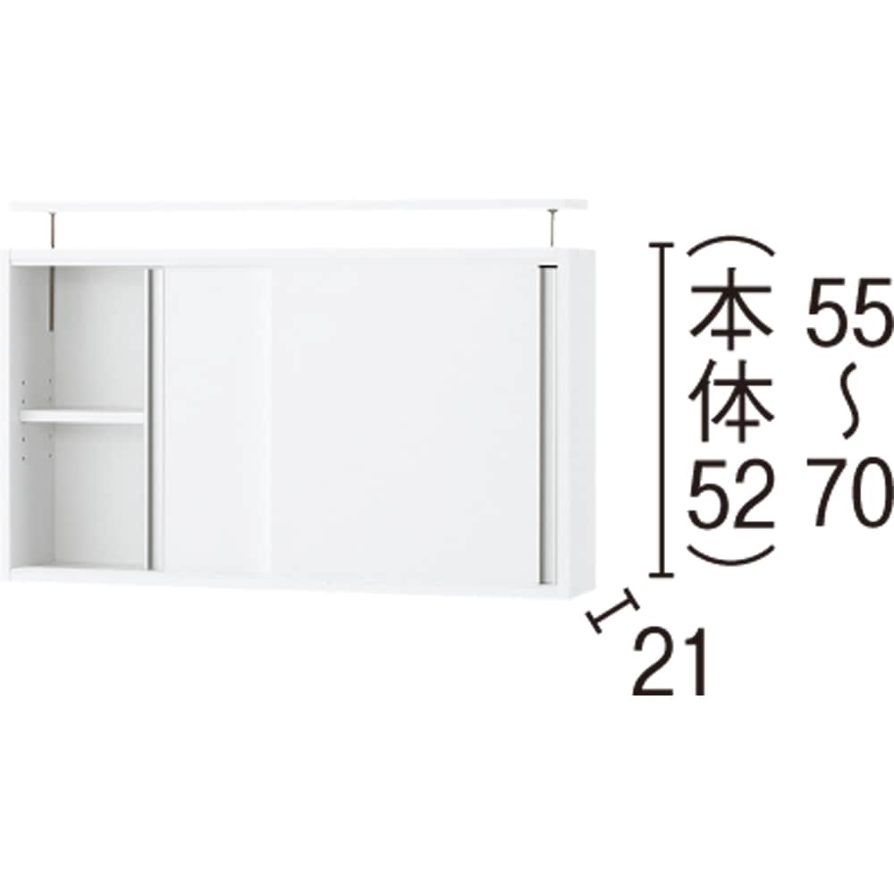 光沢仕様 引き戸壁面収納本棚 幅90奥行21突っ張り上置き高さ55〜70（本体52）cm [2]